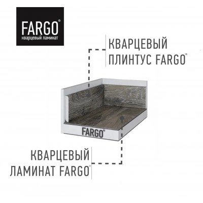 Кварцевый плинтус Fargo Дуб Песчаный остров VL 88018-001 Кварцевый плинтус Fargo Дуб Песчаный остров VL 88018-001