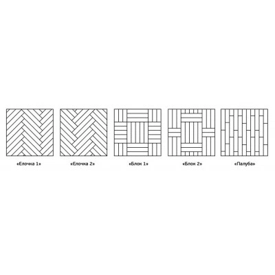 Кварцевый ламинат Fargo Herringbone Дуб Модена 44-4070-2 Кварцевый ламинат Fargo Herringbone Дуб Модена 44-4070-2